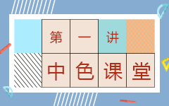 鉛資源儲(chǔ)量分布及產(chǎn)量